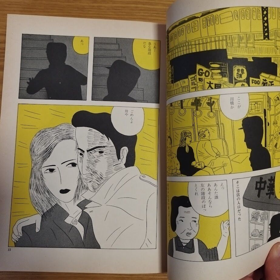 fit=scale-down,w=1200