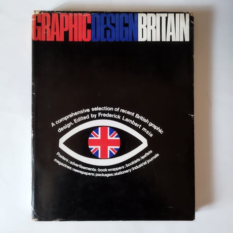 CATEGORY モダンなインテリアに調和いたします | 古書ベリッシマ