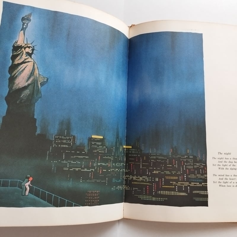 【中古】 ペイネ 愛の世界旅行 洋画 AEBR-10109 ペイネ愛の世界旅行』1974年映画公開当時モノ希少レア！ | 古書