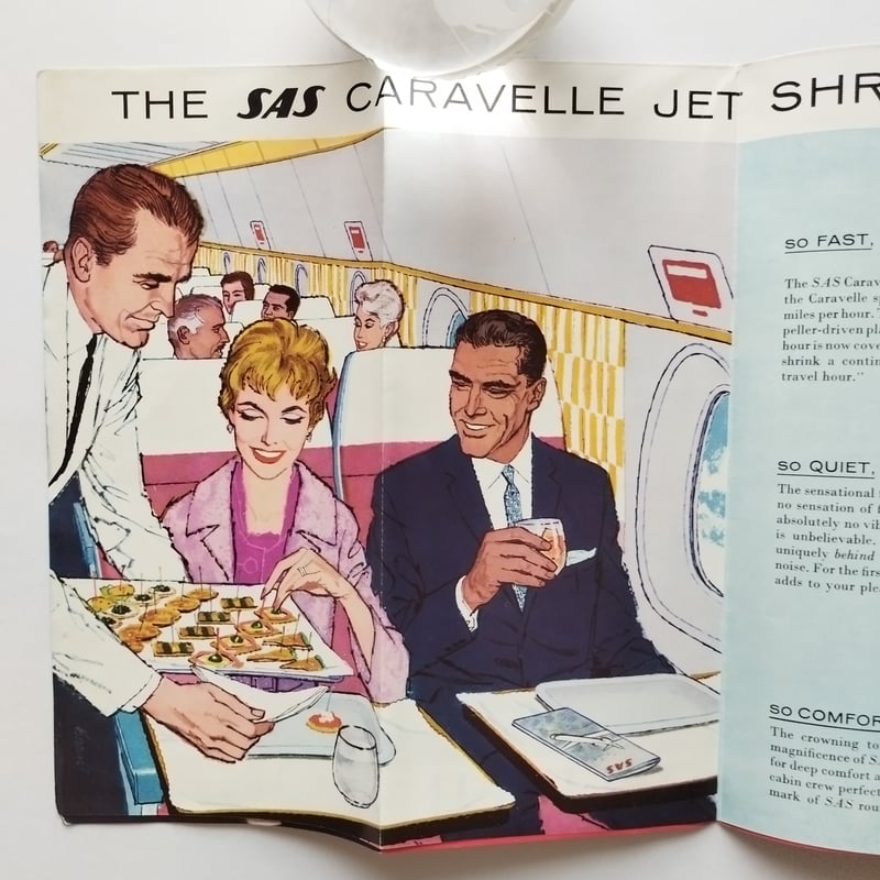 1959スカンジナビア航空パンフレット』この驚くべき情報量！ | 古書