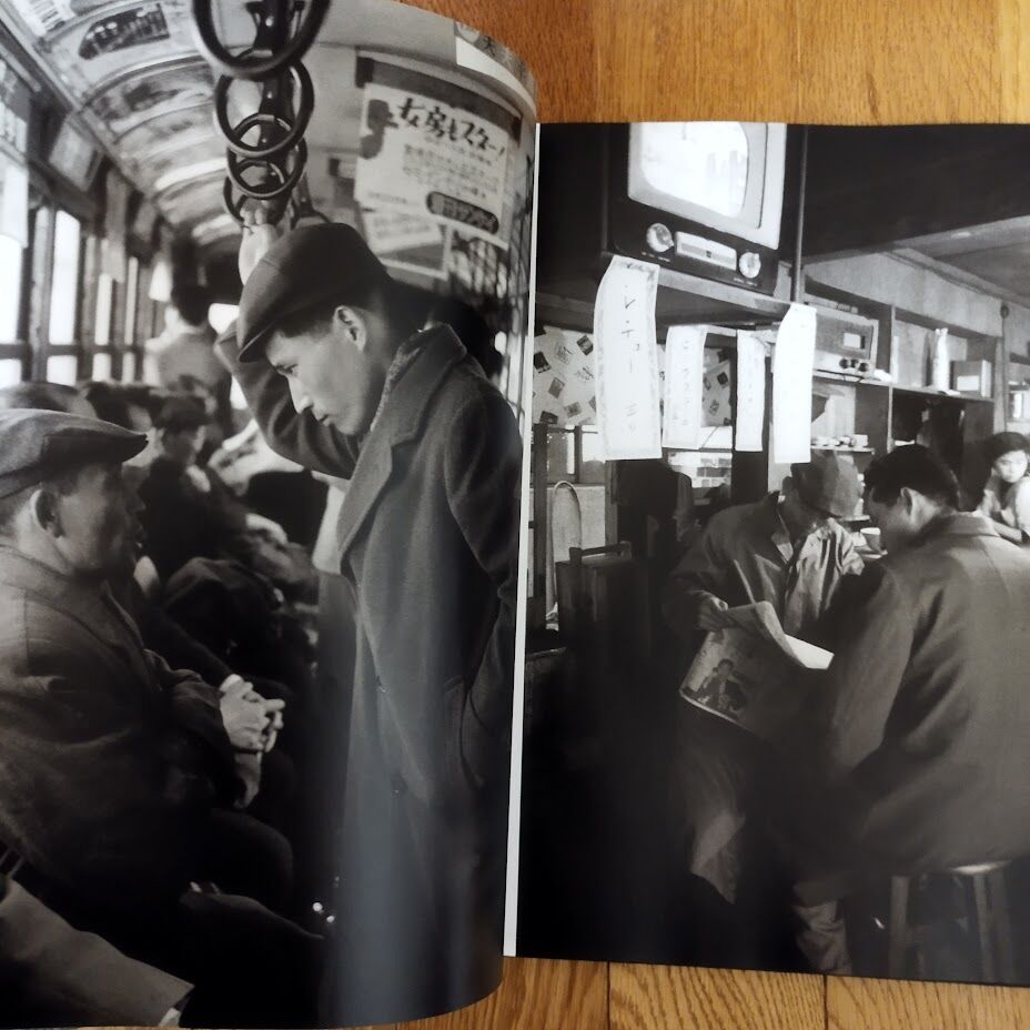 張り込み日記』 写真集 渡辺雄吉 2nd edition 限定1000部 渡部雄吉写真