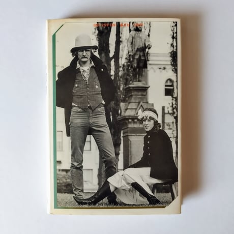 【アメリカの鱒釣り】 リチャード・ブローティガン 藤本和子訳 1978年十刷