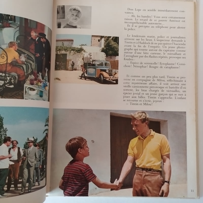 て*ん様 タンタンと水色のオレンジ('66仏/スペイン) て*ん様 タンタンと水色のオレンジ('66仏/スペイン) Amazon.co.jp: