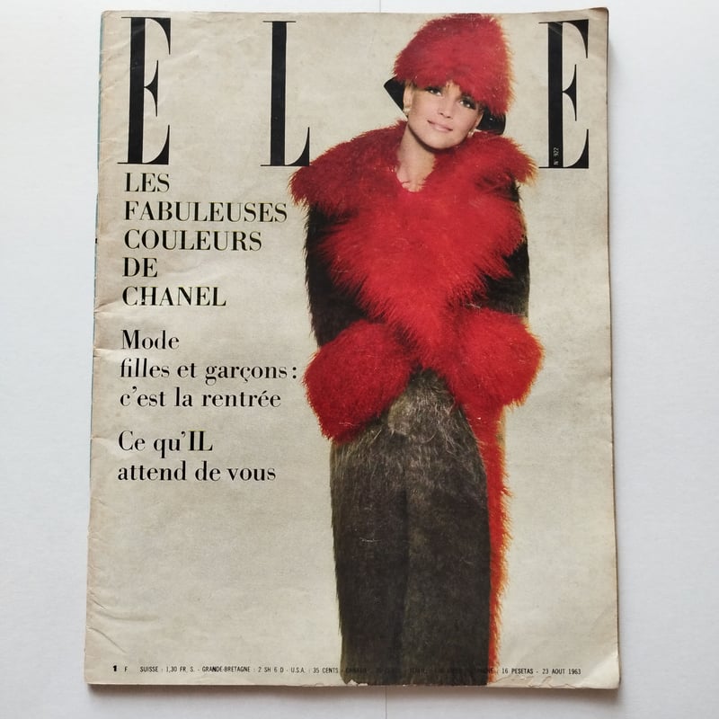 ELLE 』23 AOUT 1963 №922 1963年8月23日号 特集・最新シャネル・