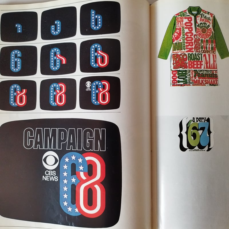 ニューヨークの明日をデザイン界をになうヤングデザイナーたち』 60s