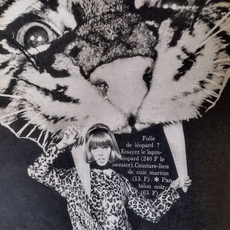 ELLE』1963年5冊セット 紙面から漂う60s仏カルチャー | 古書