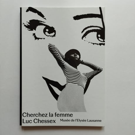 CATEGORY モダンなインテリアに調和いたします | 古書ベリッシマ