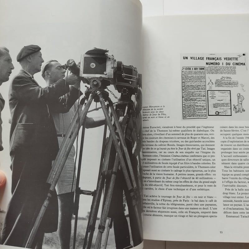 Tati』Marc Dondey タチその深淵なる世界そのガイド ソフトカヴァー版