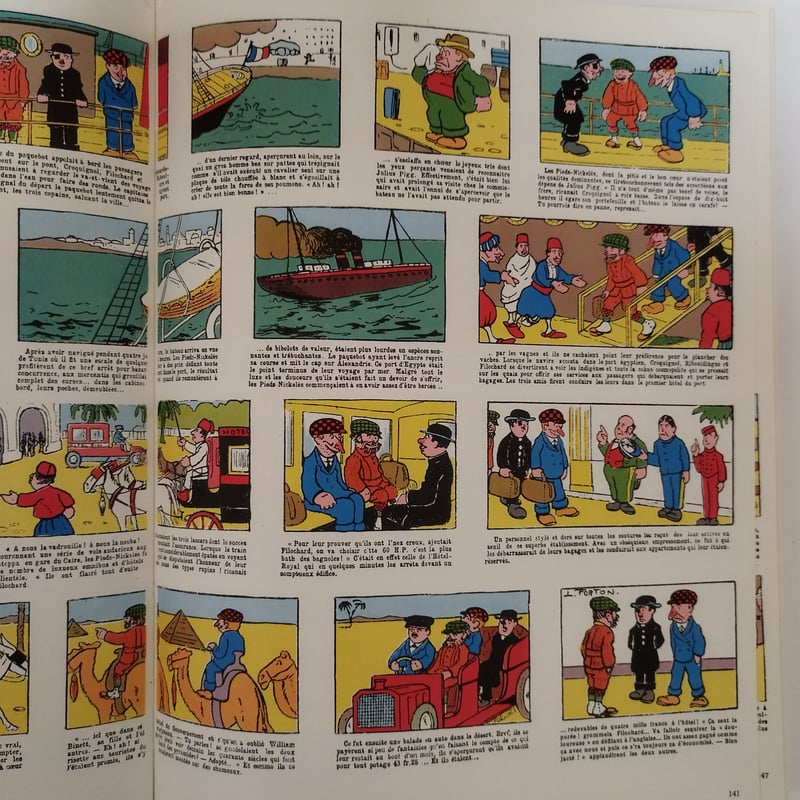 PIEDS NICKELE'S』 ゴダール「気狂いピエロ」に登場するコミック本