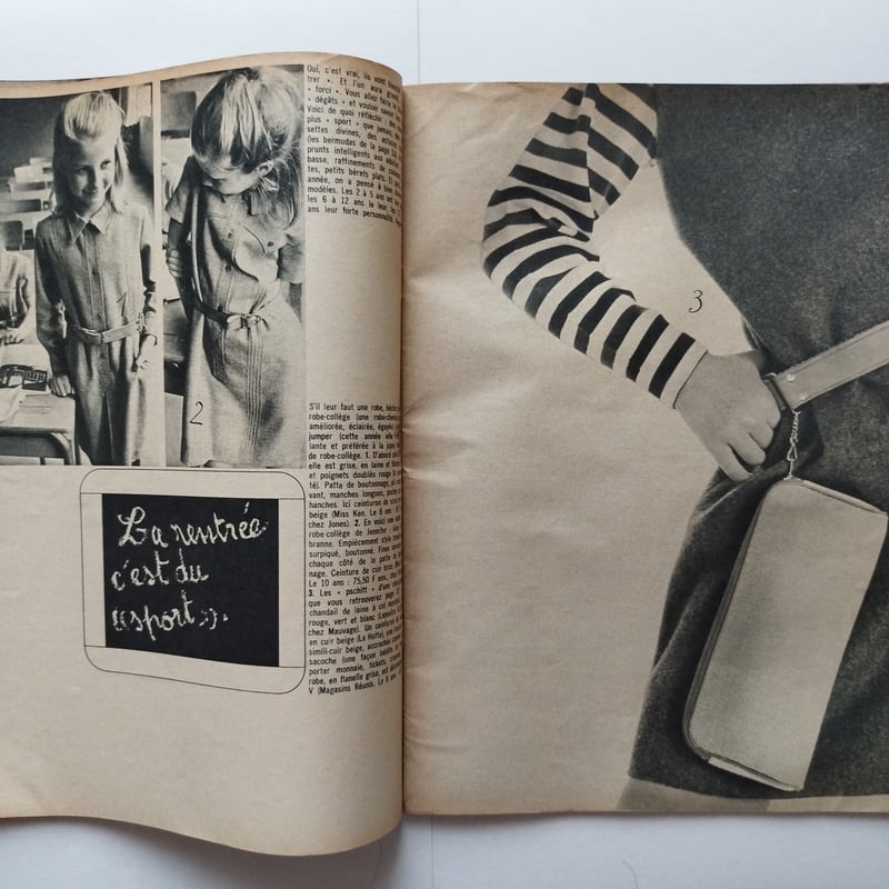 ELLE 』23 AOUT 1963 №922 1963年8月23日号 特集・最新シャネル・