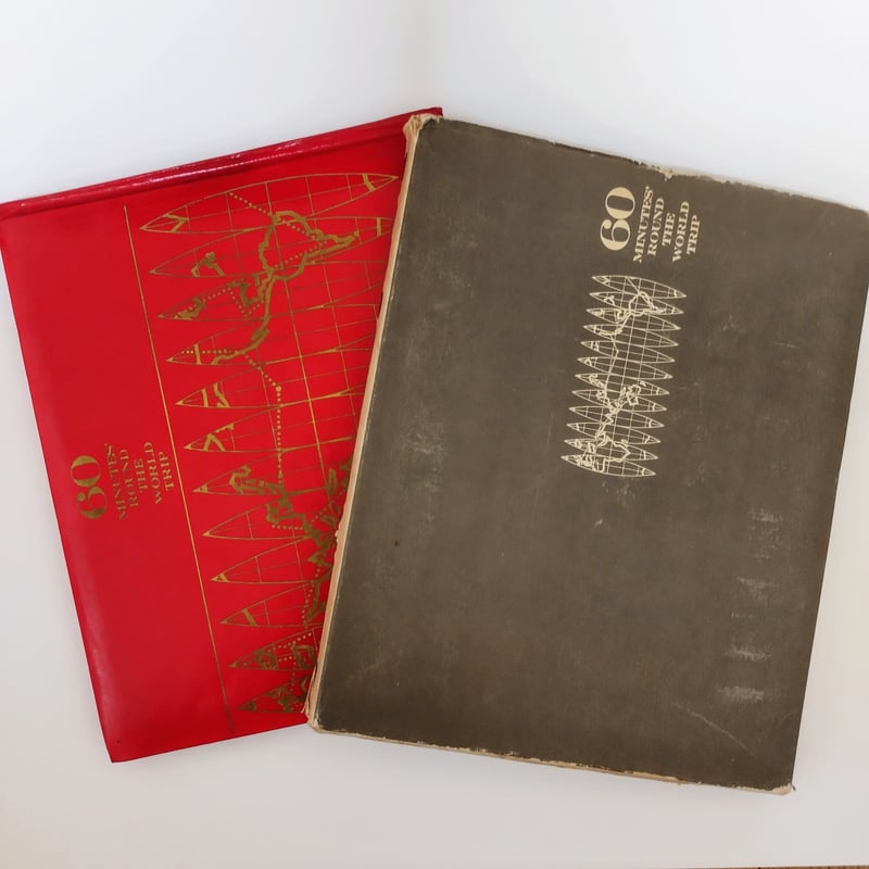 世界の名著　1〜66 60分世界一周』 日立製作所 レトロモダン香り漂うこんなカタログがあっ