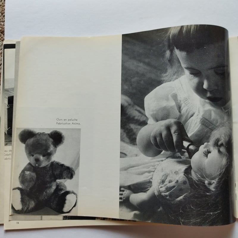 esthe'tique in dustrielle 61』 60年代仏インダストリアル・デザ