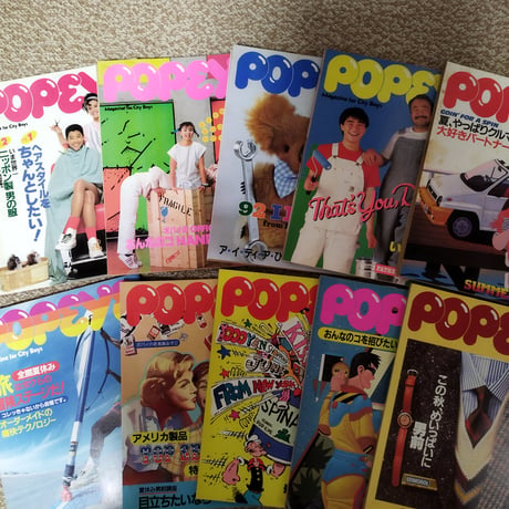 ファッション雑誌 | STORES