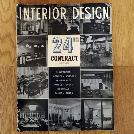 CATEGORY モダンなインテリアに調和いたします | 古書ベリッシマ