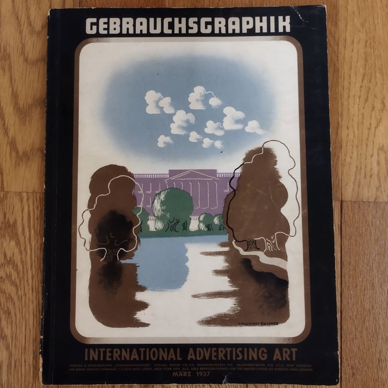 GEBRAUCHS GRAHIK』MARZ 1937年ドイツアートデザイン誌 | 古書