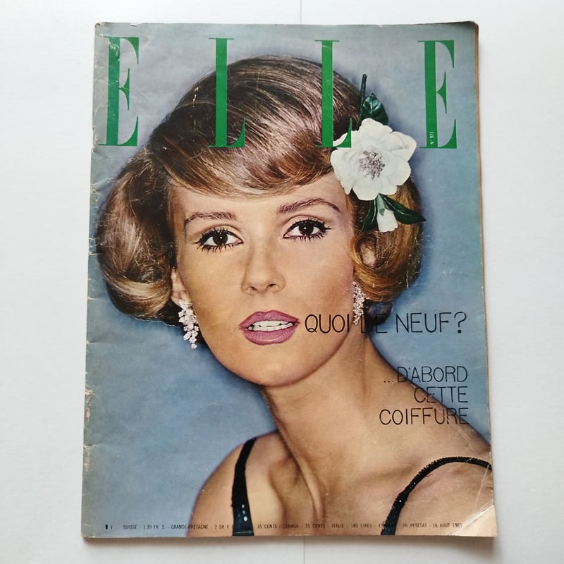 ELLE 』16 AOUT 1963 №921 1963年8月16日号 特集・新しこととは何