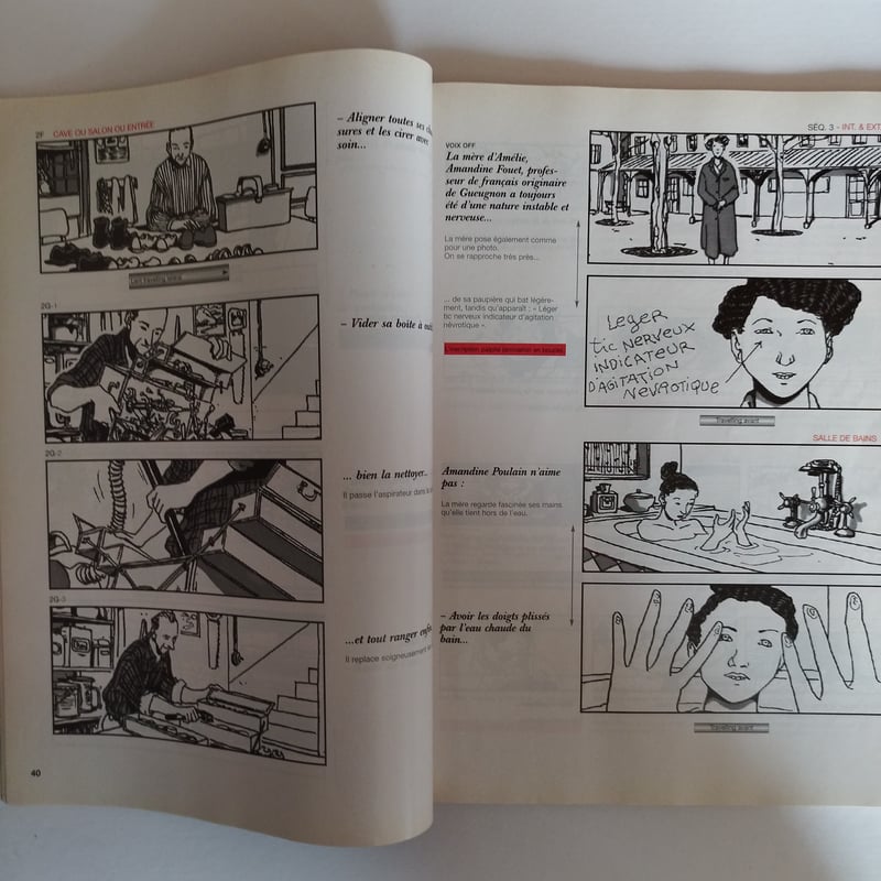 Story board no.1』創刊号 「アメリ」絵コンテ集 希少！ | 古書ベリッシマ