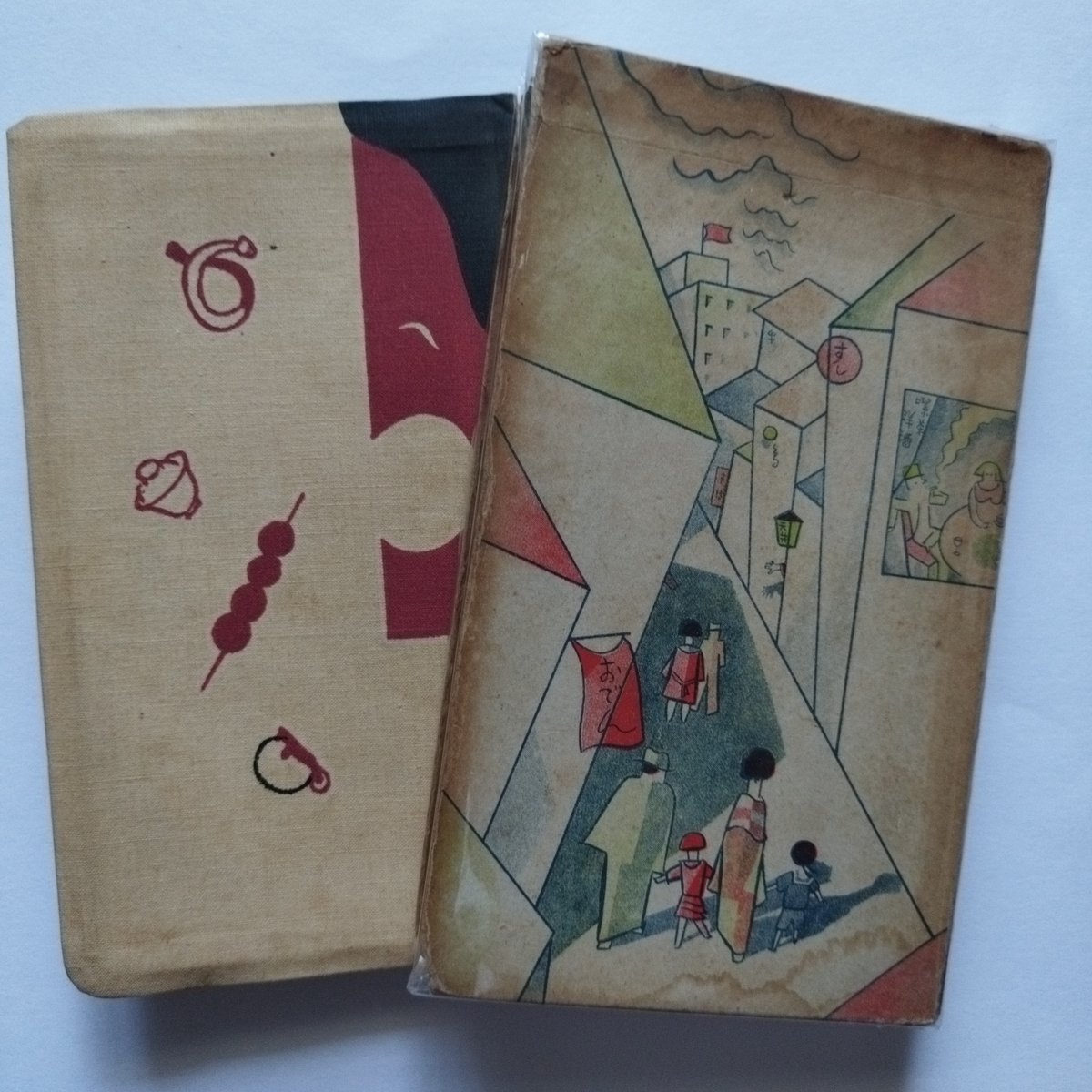 【昭和57年・1982年】東京食べ歩きの絵本【昭和の東京飲食店】グルメガイド 昭和57年・1982年】東京食べ歩きの絵本【昭和の東京飲食店