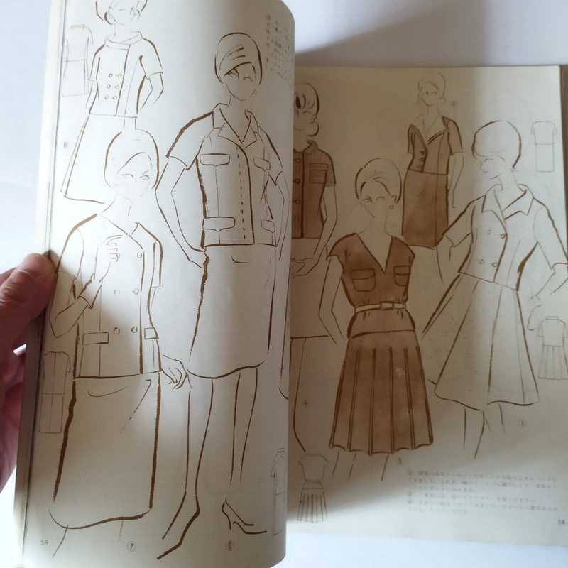 mode et mode』1965年5月 昭和四十年の洗練されたファッション誌