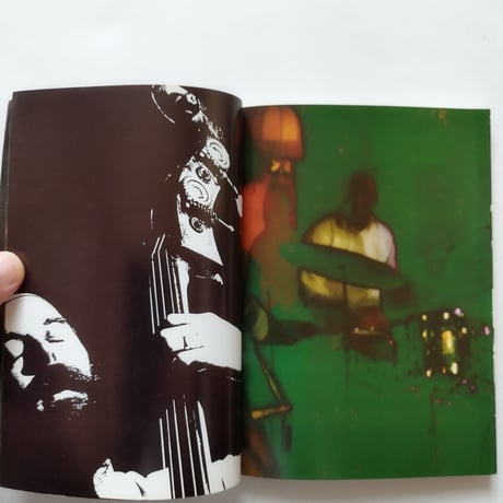 『The Story of Jazz Bop and Beyond』リスリングの深みを掘り下げる一冊！