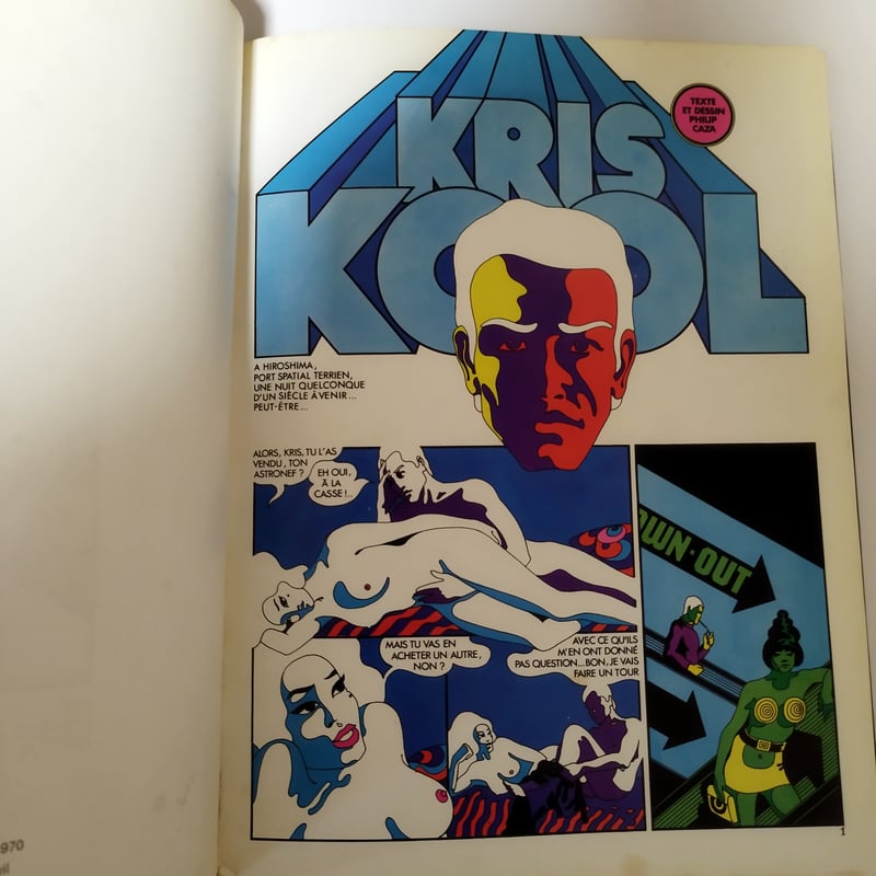 KRIS KOOL』Philip Caza 時代を超えてまさにクール！ | 古書