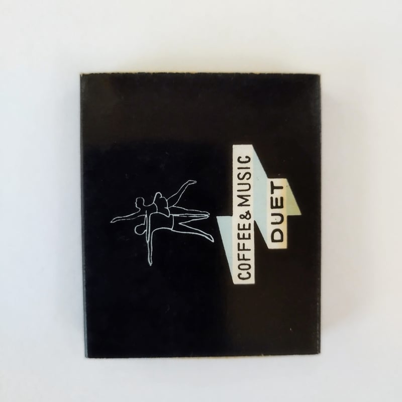 昭和レトロマッチ箱コレクション8種】 銀座並木通り 『名曲茶室 ETUDE