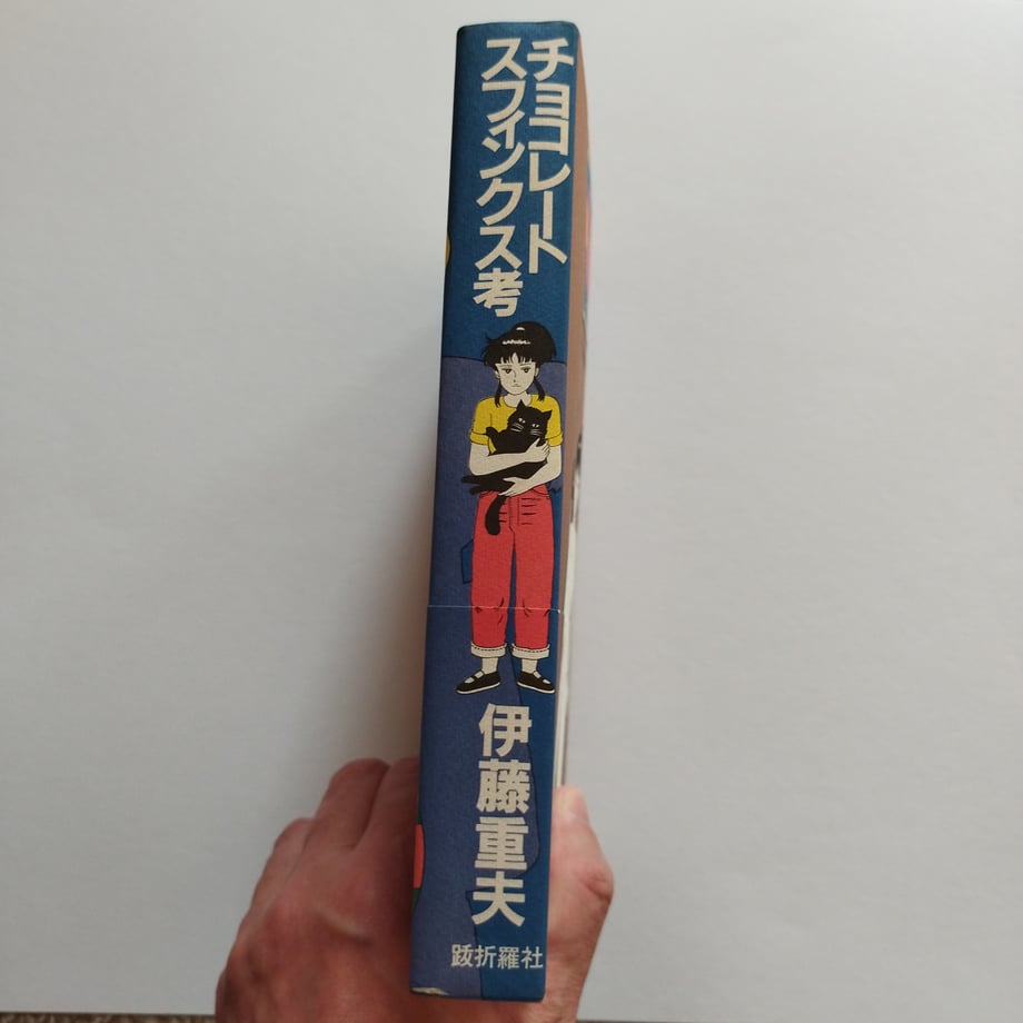 668dd3709475d400fa3bc7cd
