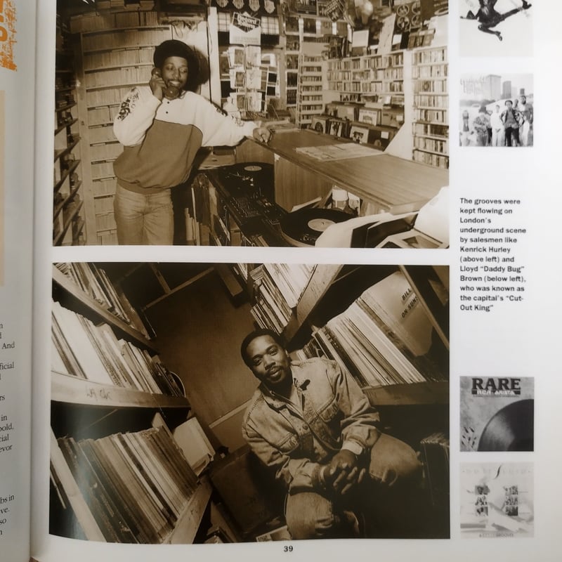 アート・デザイン・音楽 Style & the Family Tunes : The Book アート・デザイン・音楽 Style & the Family Tunes : The Book