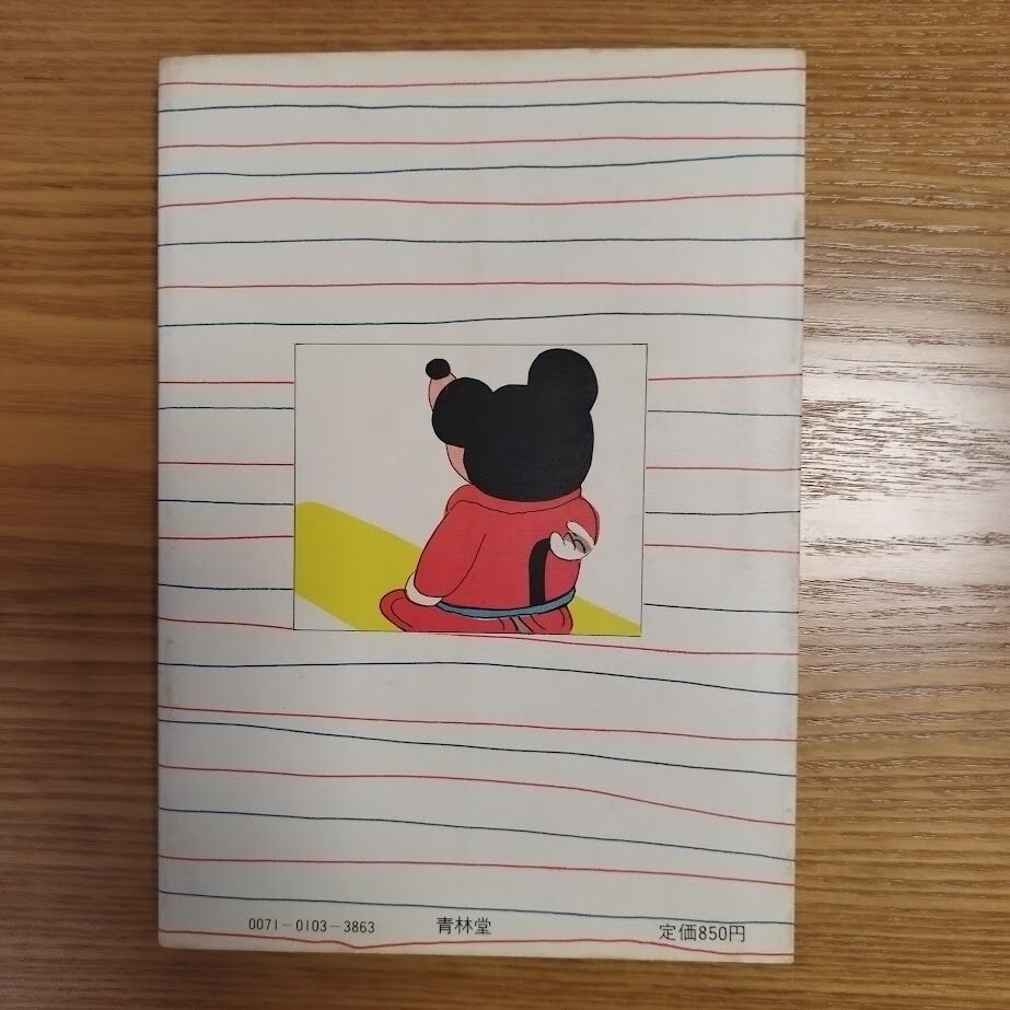 fit=scale-down,w=1200