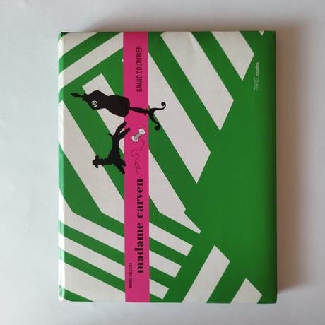 CATEGORY モダンなインテリアに調和いたします | 古書ベリッシマ