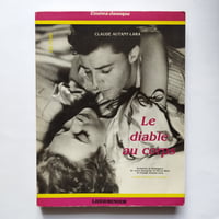 『Le diable au corps』肉体の悪魔・完全シナリオ本　ジェラール・フィリップ魅力満載！