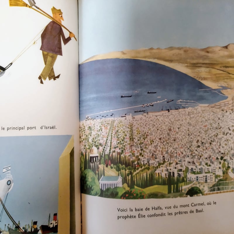 Israel』（イスラエル） ミロスラフ・サセック・旅行絵本シリーズ