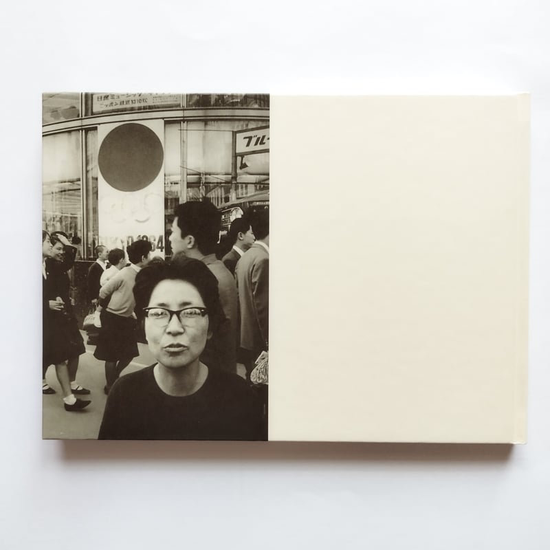 GINZA TOKYO 1964 ITO KO』 伊藤昊が見た1964年銀座 | 古書ベリッシマ