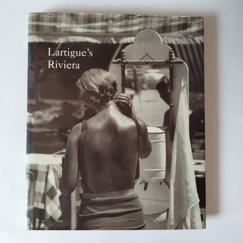 Lartigue's Riviera』ジャック＝アンリ・ラルティーグ 陽きらめく