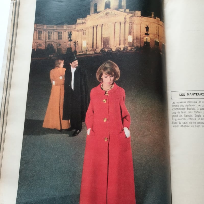 パリ アンティーク ELLE 2冊セット パリ アンティーク ELLE 2冊セット パリ アンティーク ELLE 2冊