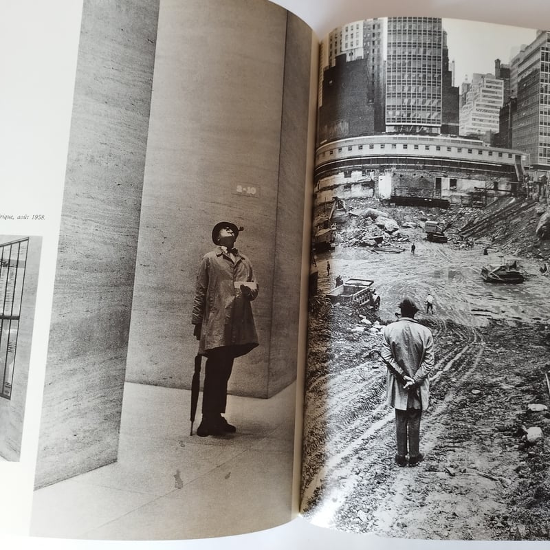 Tati』Marc Dondey タチその深淵なる世界そのガイド ハードカヴァー版