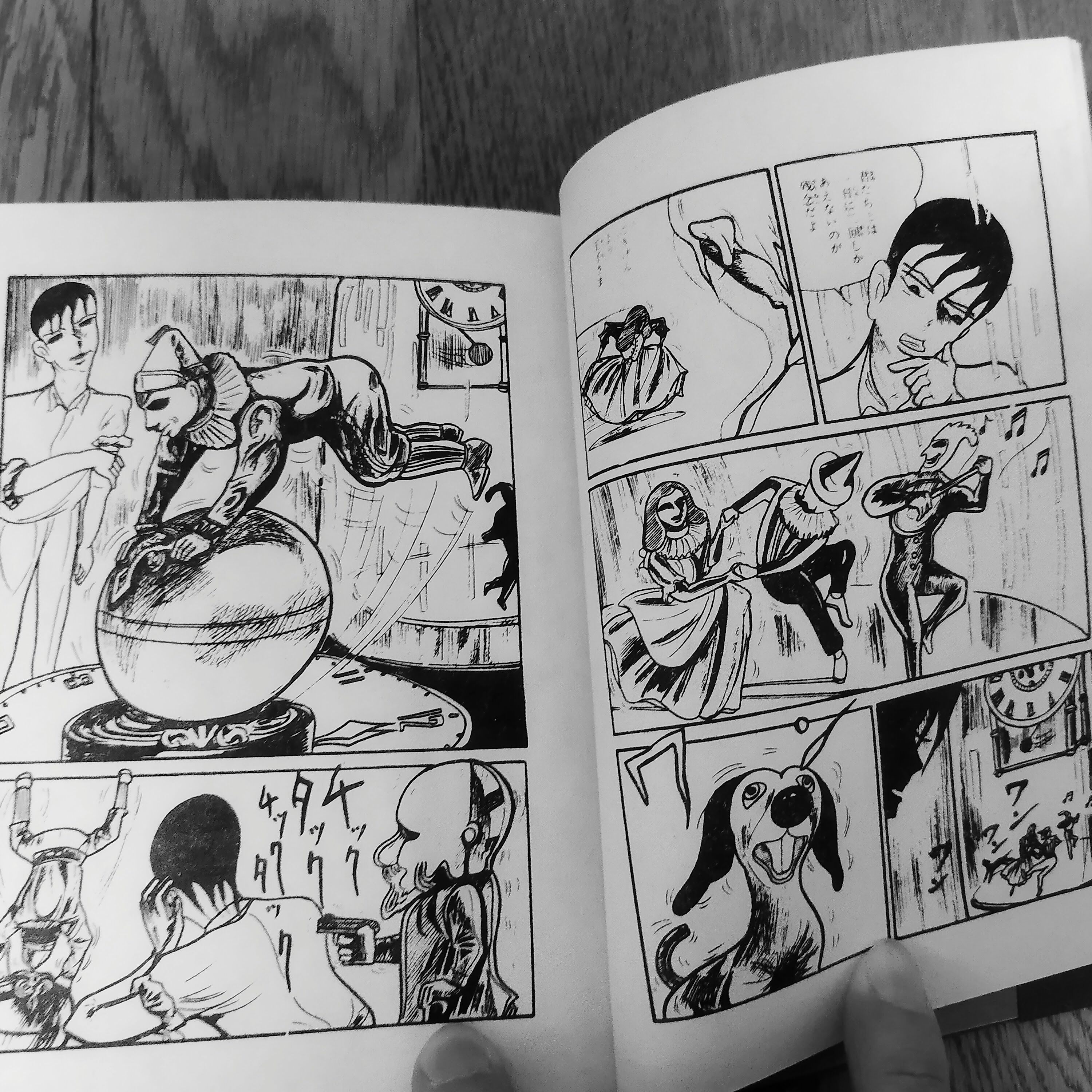 異能漫画叢書1 徳南晴一郎　人間時計 original