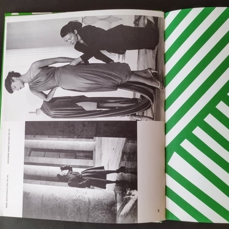 madame carven GRAND COUTURIER】 ポップとシック、まさに書棚に入