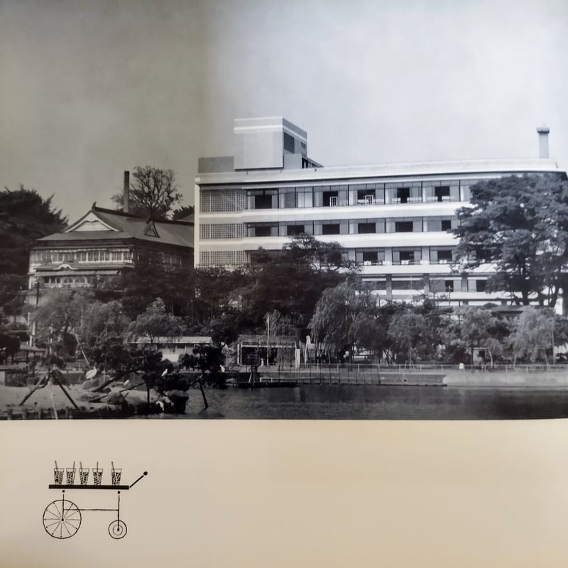 SHIMIZU RECORD OF MAJOR CONSTRUCTIONS】 昭和35年清水