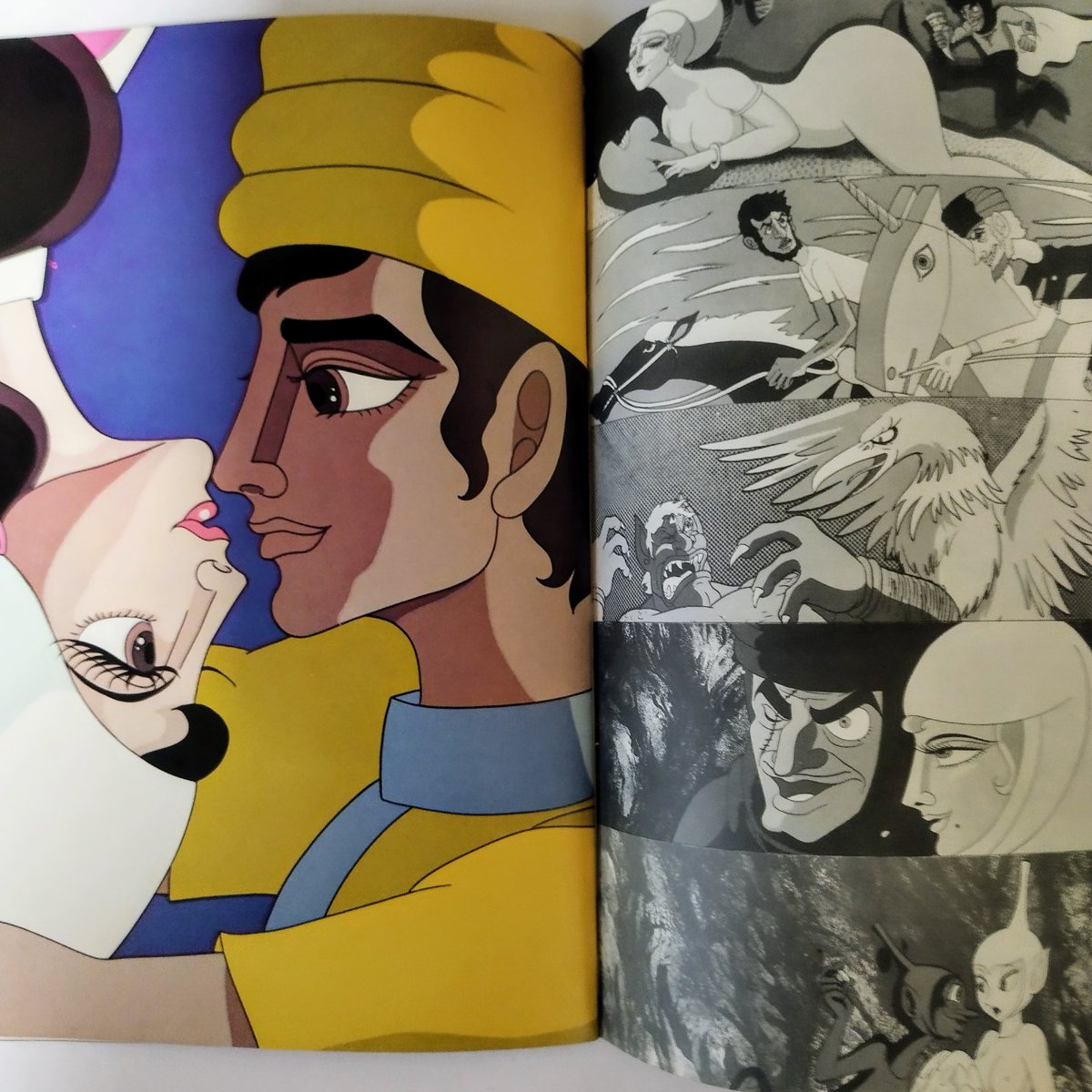 千夜一夜物語】 公開当時パンフレット 本作を知るうえでの貴重資料、今