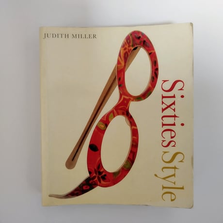 CATEGORY モダンなインテリアに調和いたします | 古書ベリッシマ