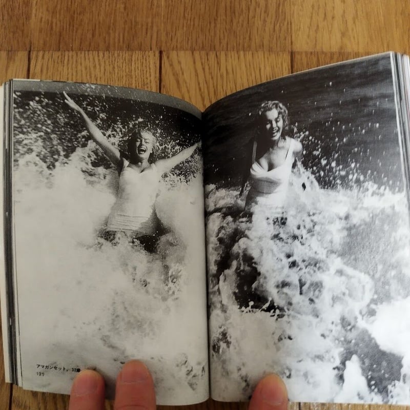 M・モンロー』ベストコレクション 2冊セット1⃣2⃣ 片岡義男監修