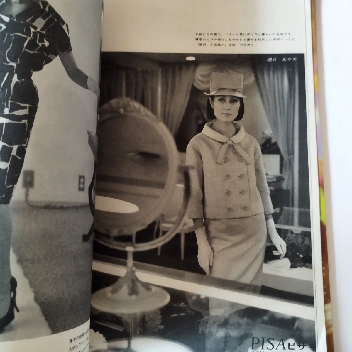 fit=scale-down,w=1200