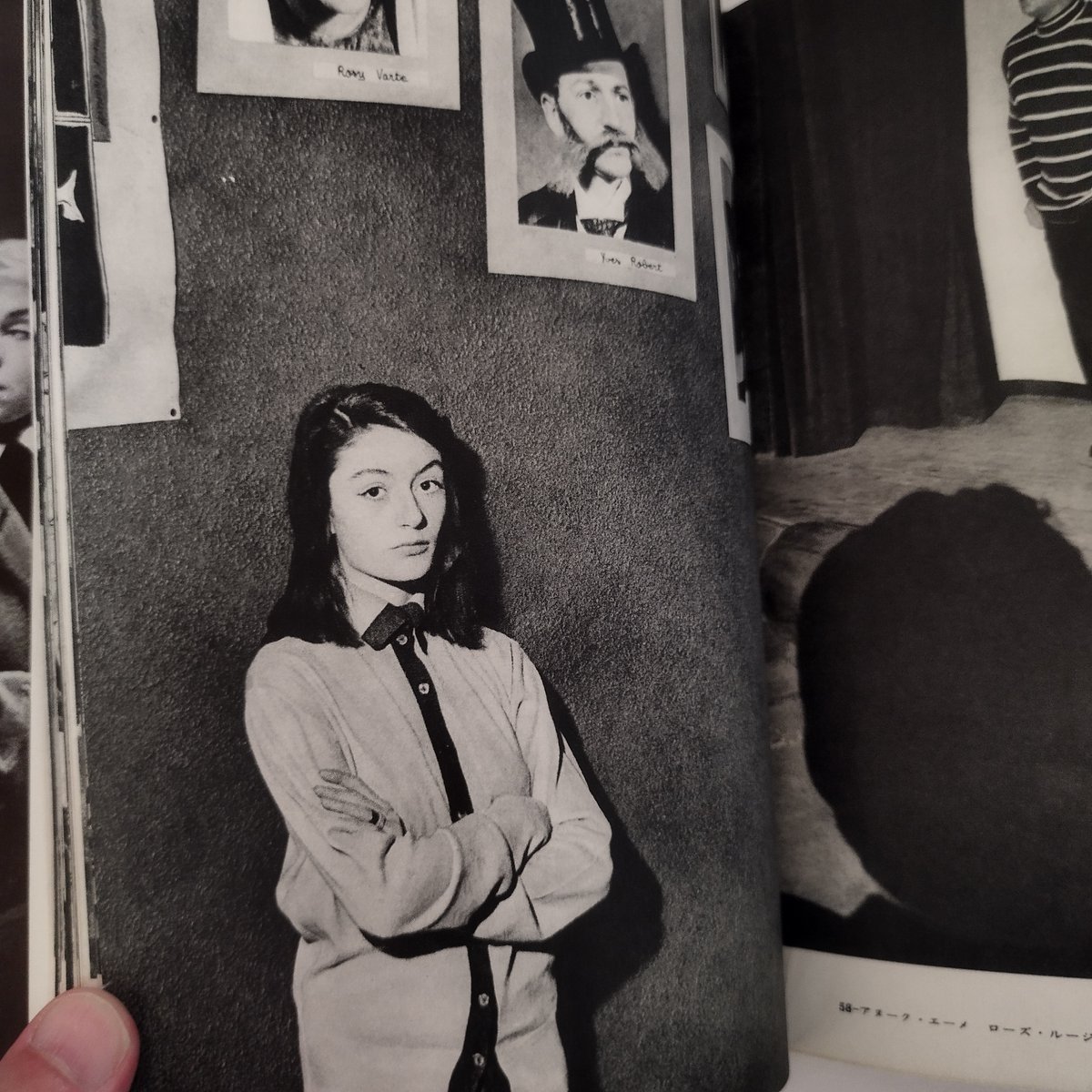 三島由紀夫旧蔵本　サイン　署名　パリの女　アンドレ　モーロア　朝吹登水子 fit=scale-down,w=1200