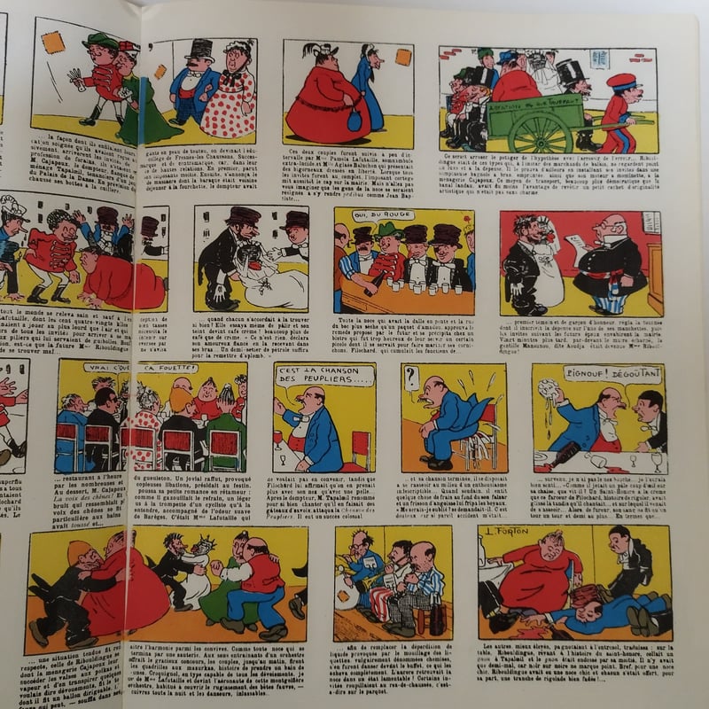 PIEDS NICKELE'S』 ゴダール「気狂いピエロ」に登場するコミック本