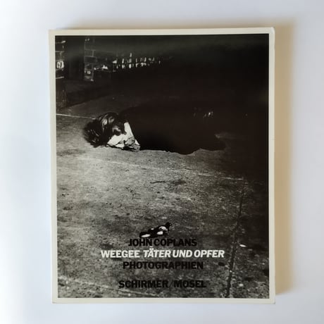 CATEGORY 写真集 | 古書ベリッシマ