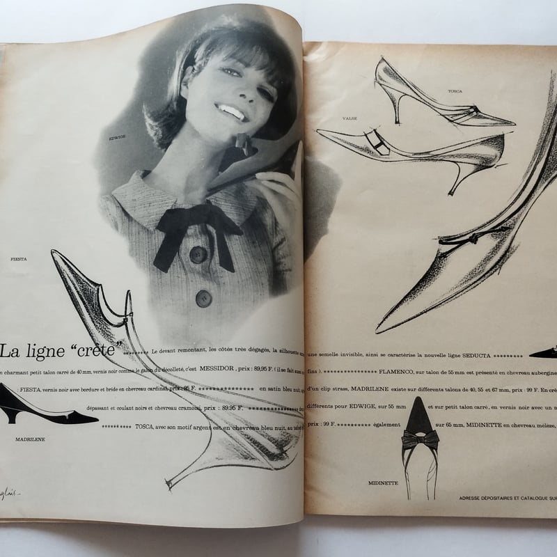 ELLE 』1963年8月30・9月6日号(2冊セット) 特集・秋冬コレクションズ