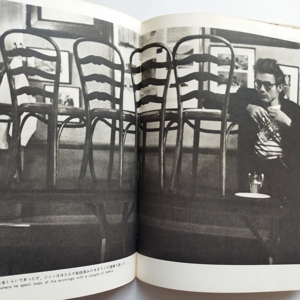 JAMES DEAN by DENNIS STOCK』 素顔のジェームス・ディーン JAMES DEAN by DENNIS STOCK』 素顔のジェームス・ディーン