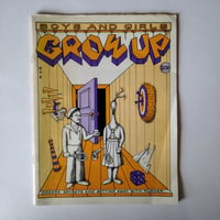 【BOYS AND GIRLS GROW UP No.4】 　これぞアメリカ80sオタクによる静かなる復讐！