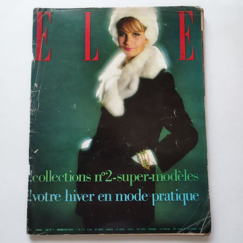 パリ アンティーク ELLE 2冊セット ELLE 』1963年8月30・9月6日号(2冊セット) 特集・秋冬